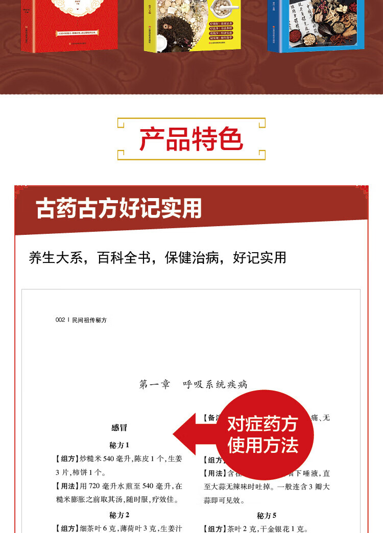详情-03.jpg