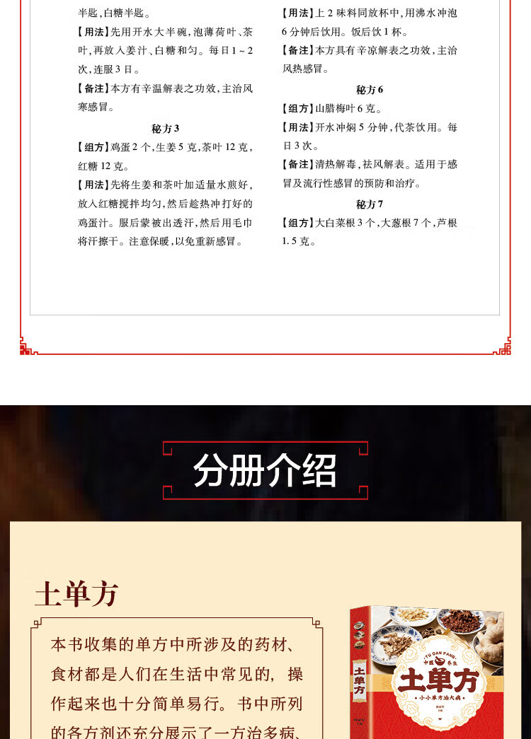 详情-04.jpg