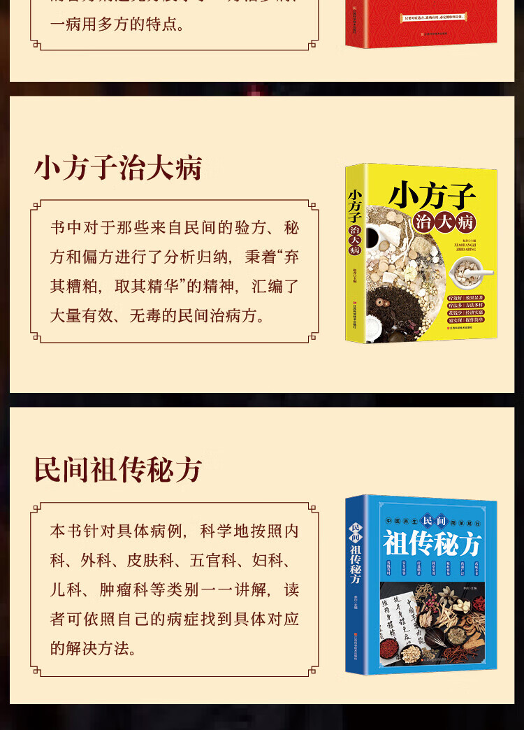 详情-05.jpg
