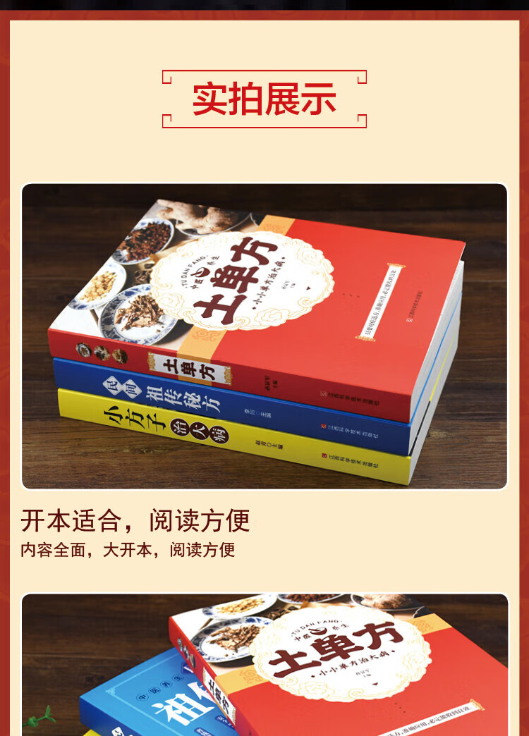 详情-06.jpg