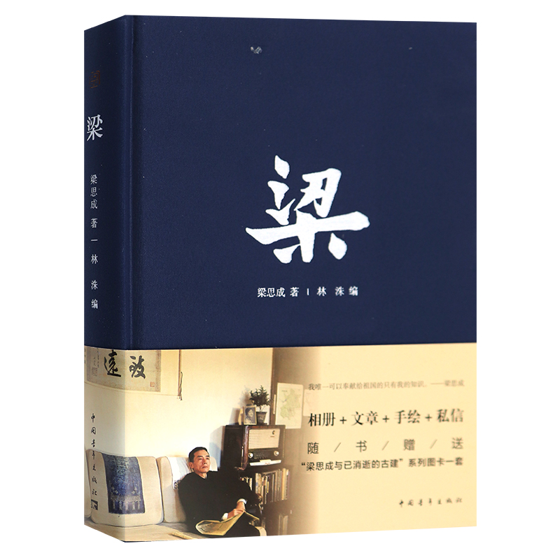 主图-03.jpg
