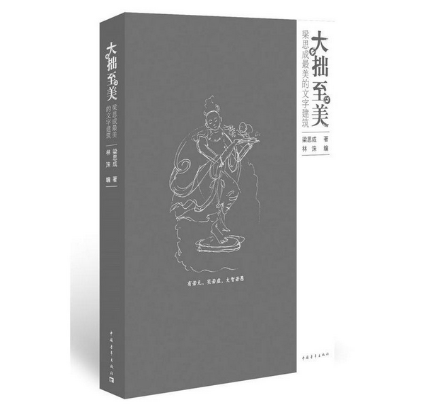 主图-04.png