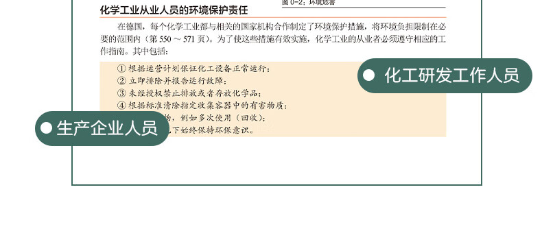 详情-13.jpg