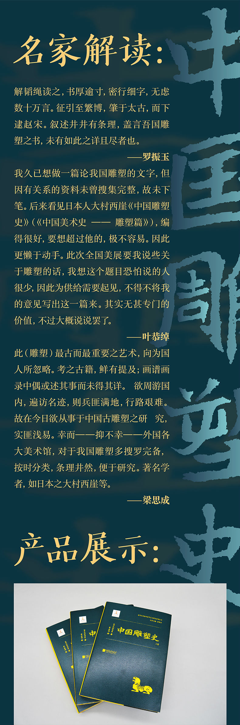详情-01.jpg