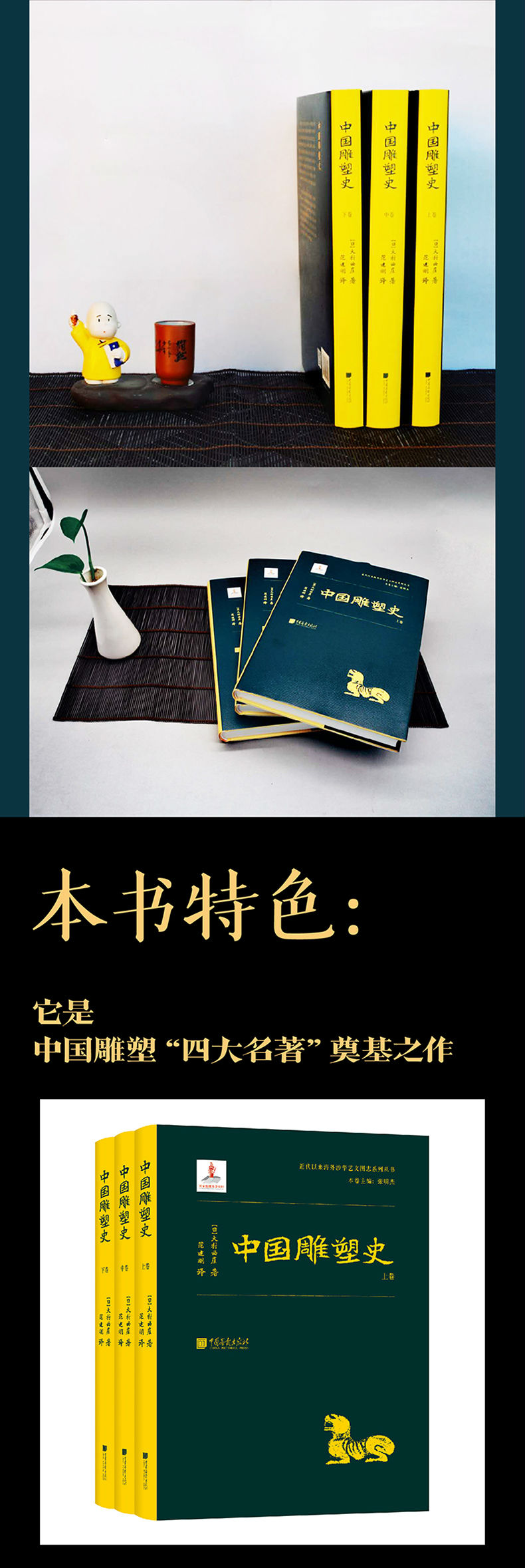 详情-02.jpg