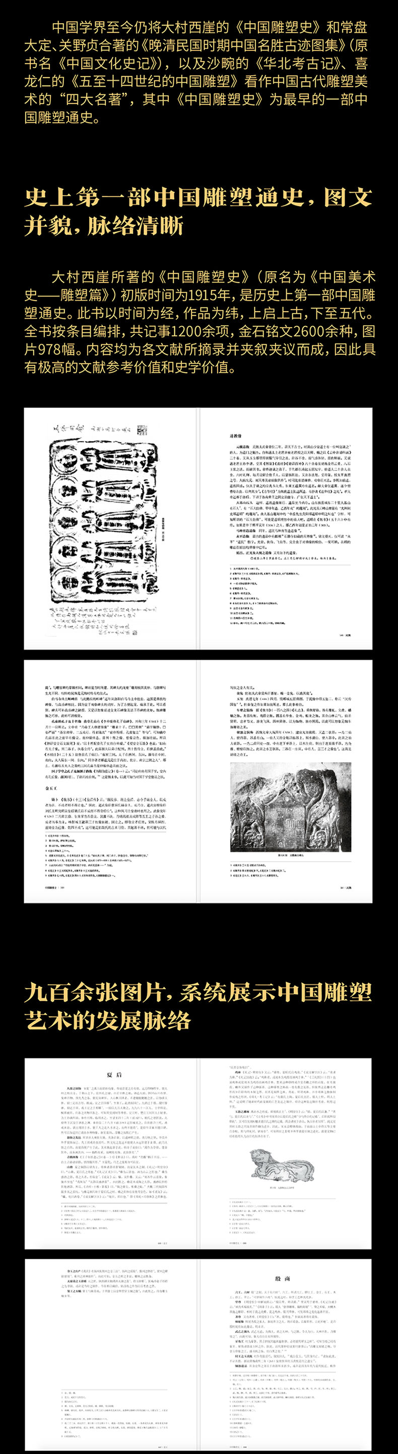 详情-03.jpg