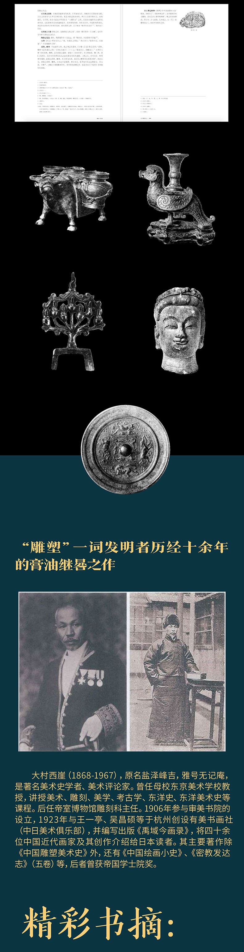 详情-04.jpg