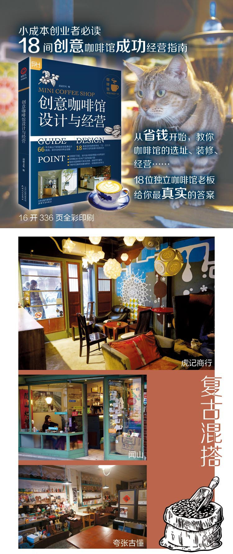 详情-01.jpg