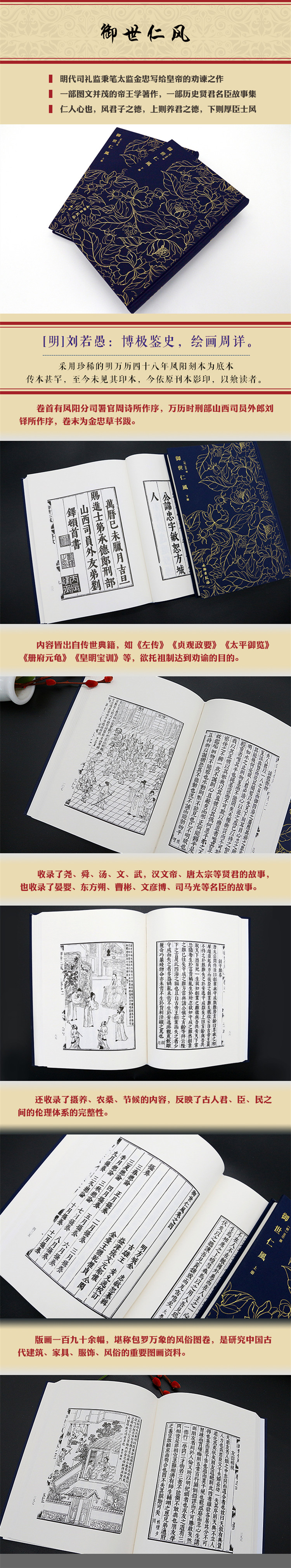 详情-09.jpg