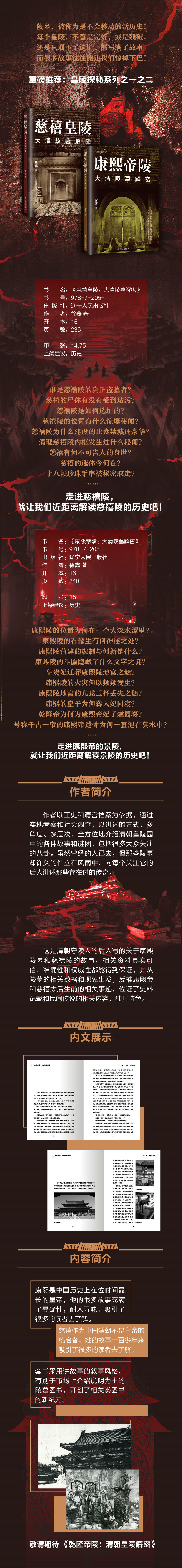 详情-01.jpg
