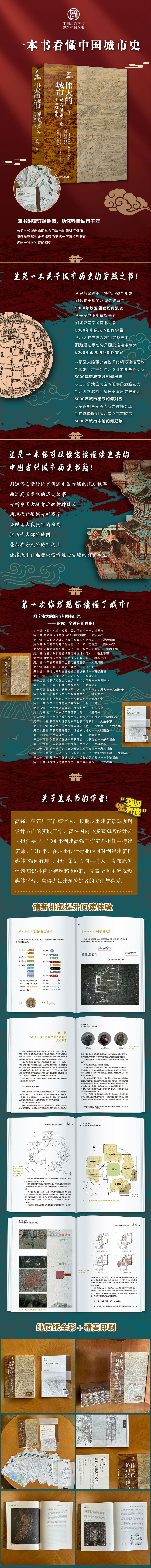 详情-01.jpg