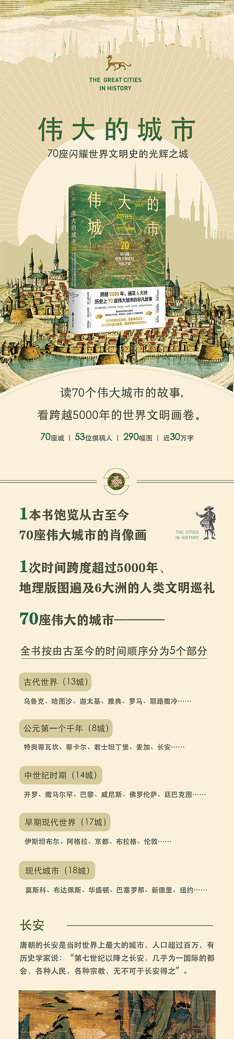 详情-01.jpg