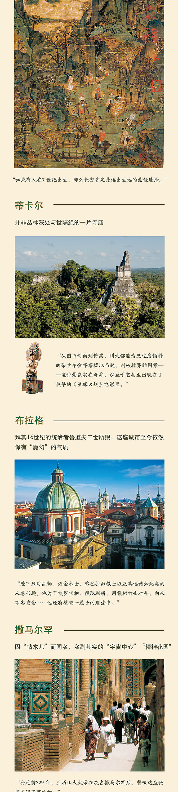 详情-02.jpg
