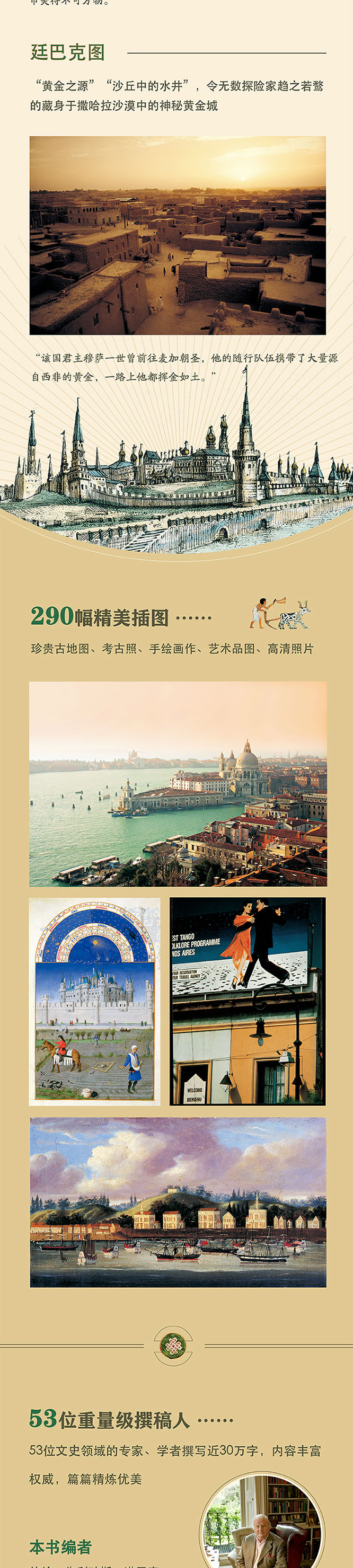 详情-03.jpg