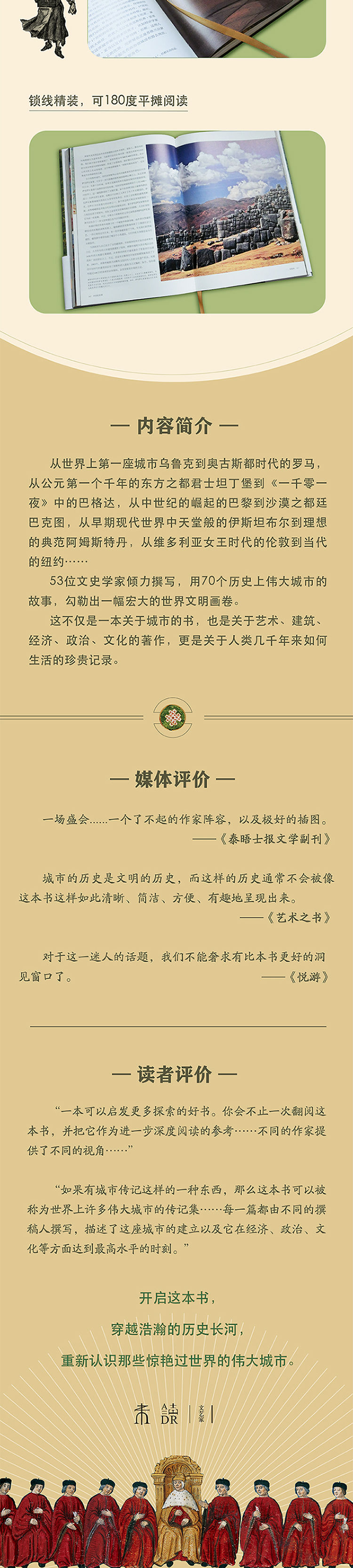 详情-05.jpg