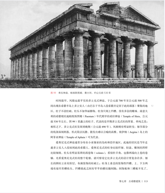 1670485843427933.png