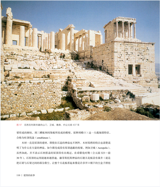 1670485844375100.png