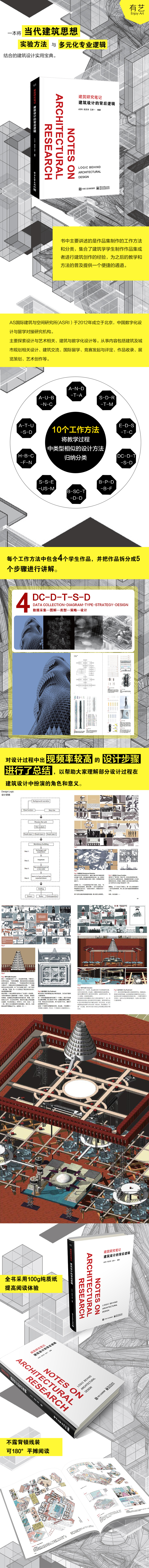 1670488384163690.jpg 详情-12.jpg