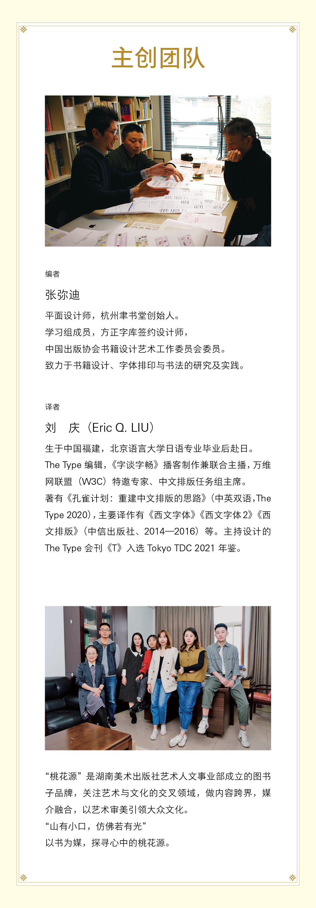 详情2.jpg