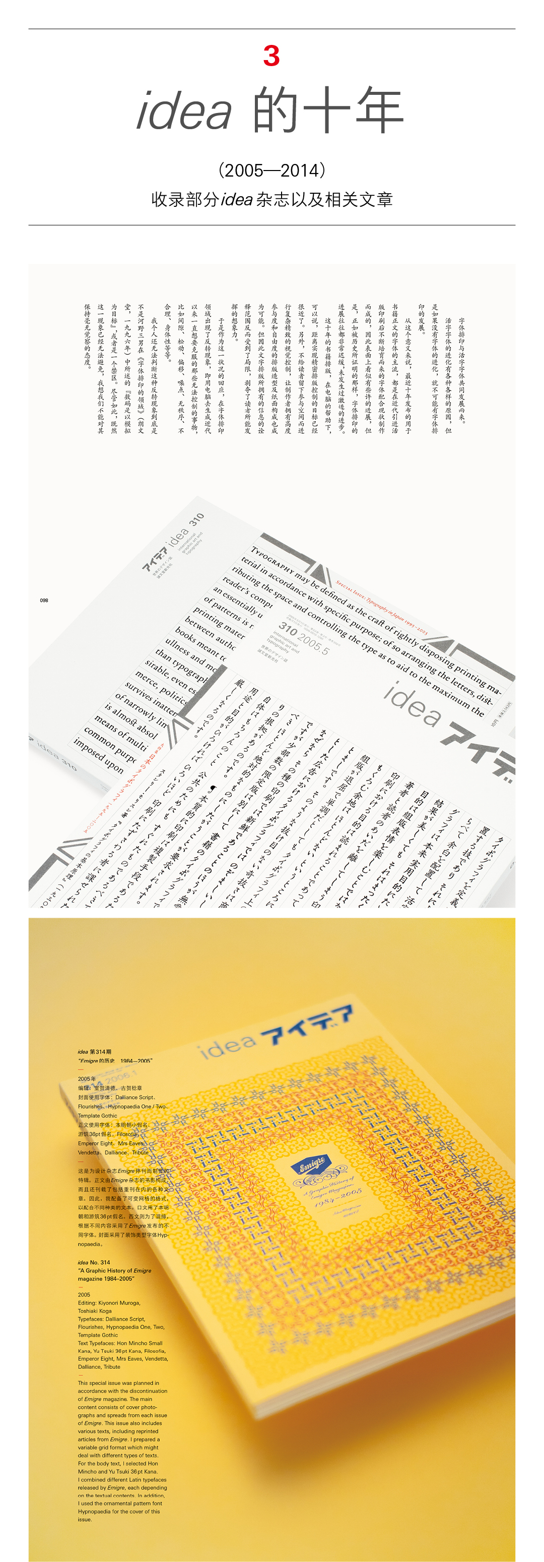 详情7.jpg