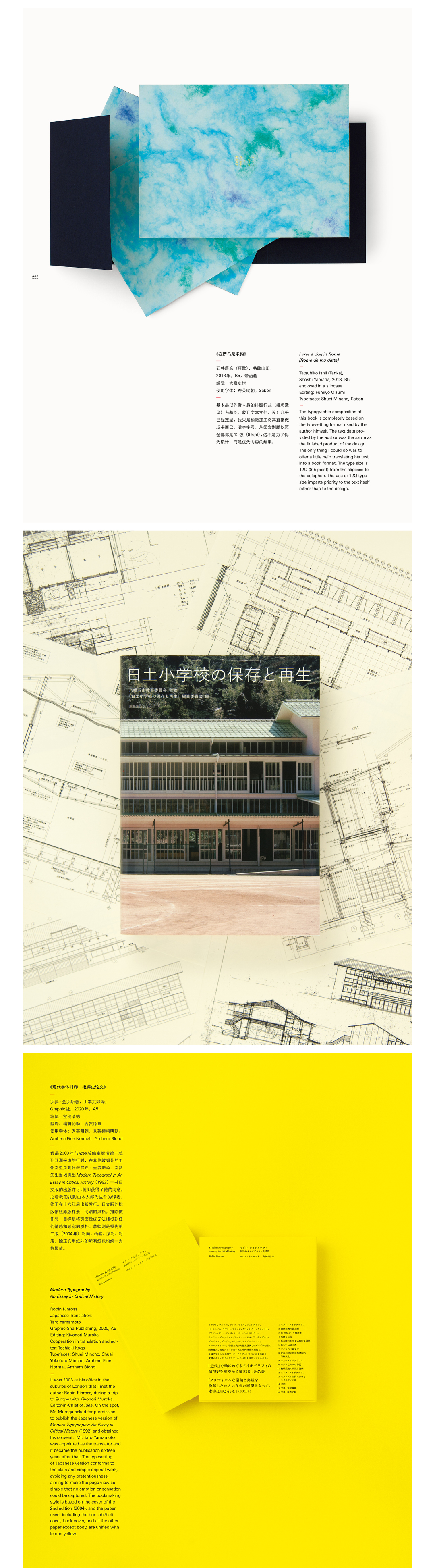 详情10.jpg