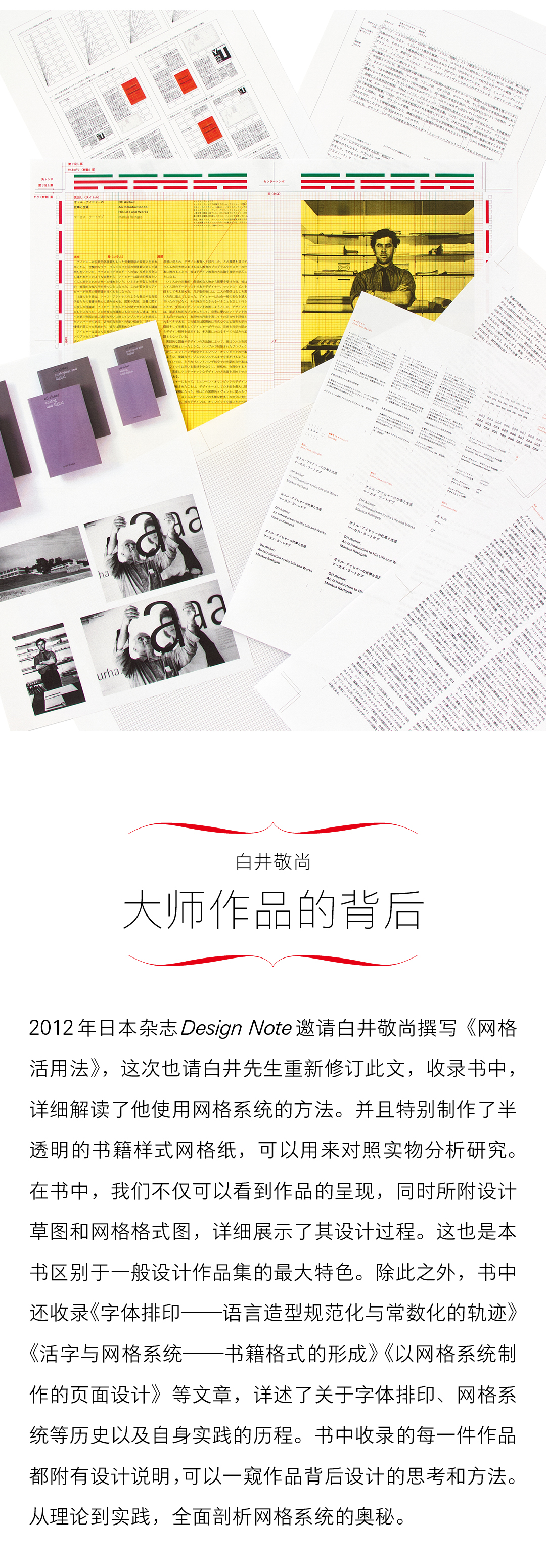 详情11.jpg