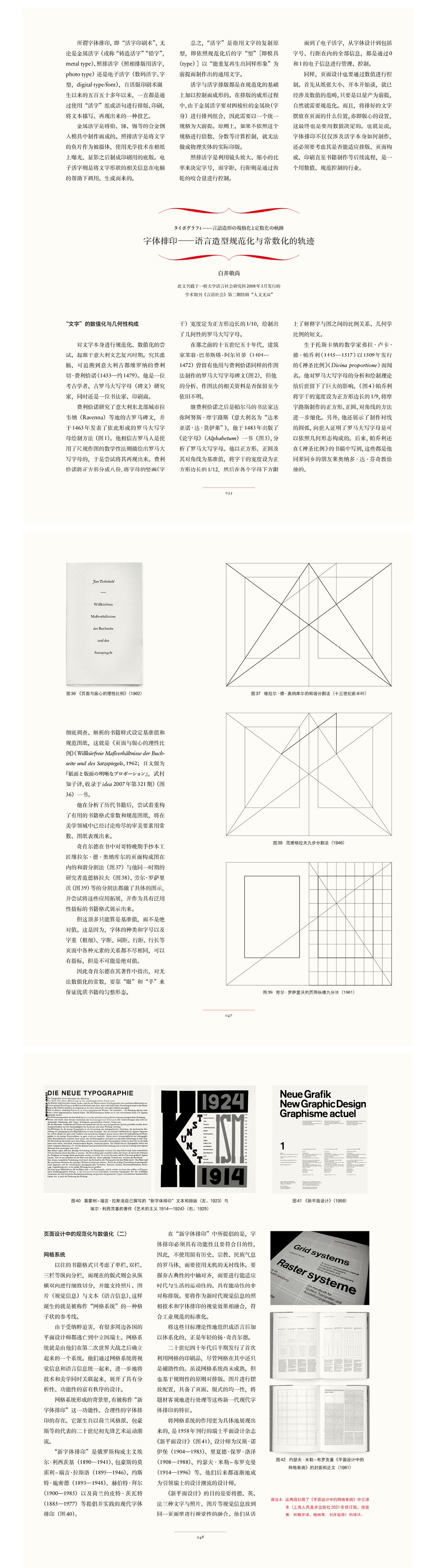 详情12.jpg