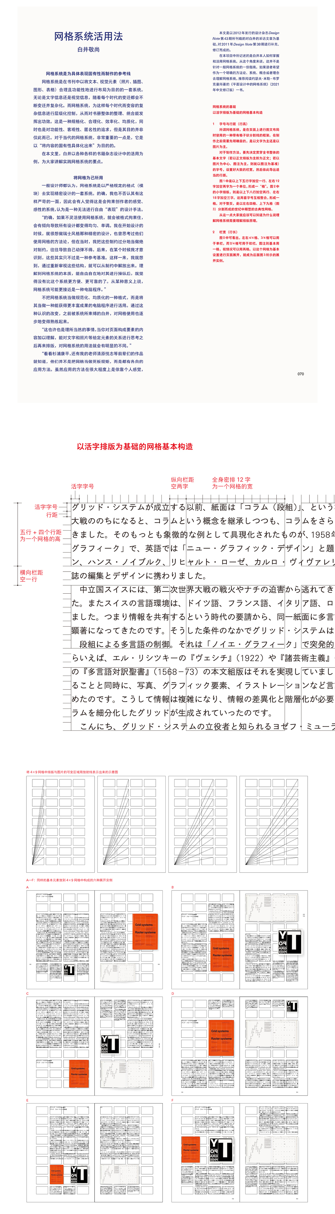 详情13.jpg