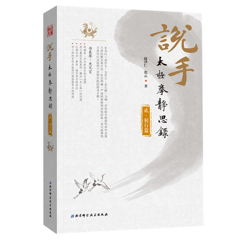 主图-2.jpg