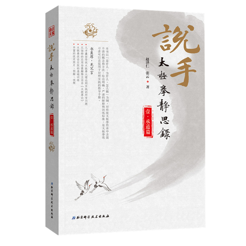 主图-2.jpg