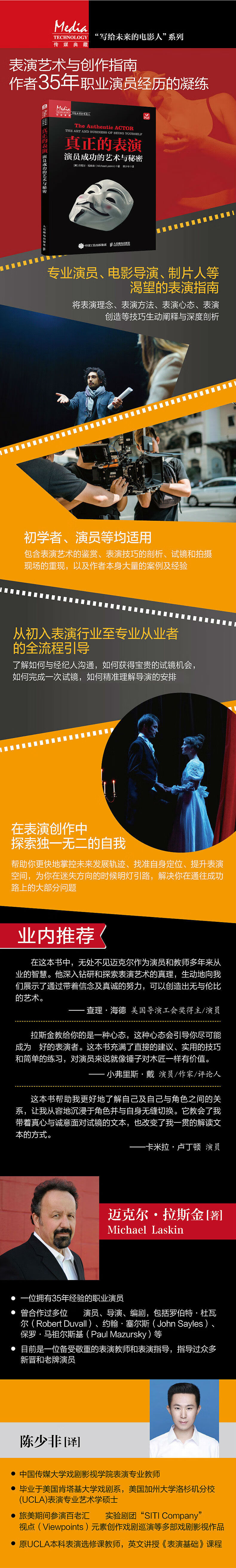 详情-01.jpg