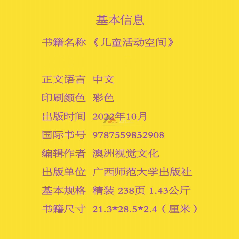 详情-01.jpg