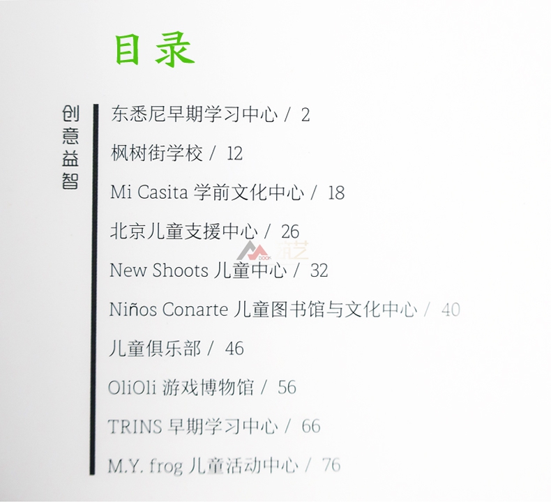 详情-02.jpg