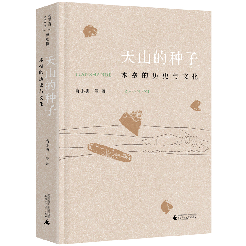 主图-01.jpg