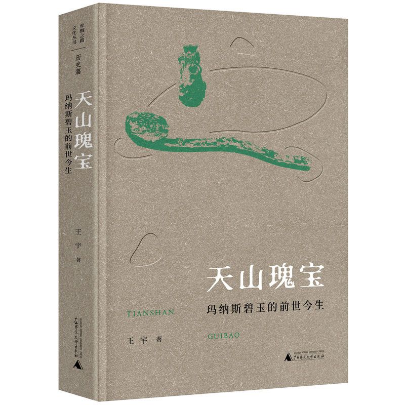 主图-01.jpg