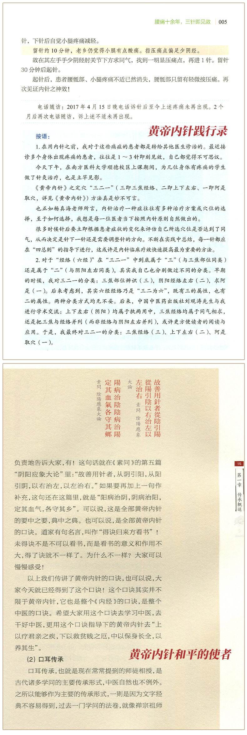 详情-05.jpg
