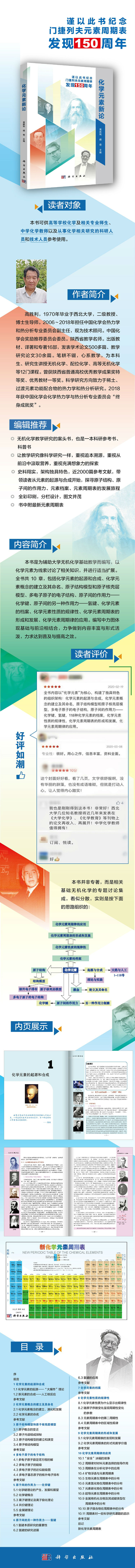 详情-01.jpg