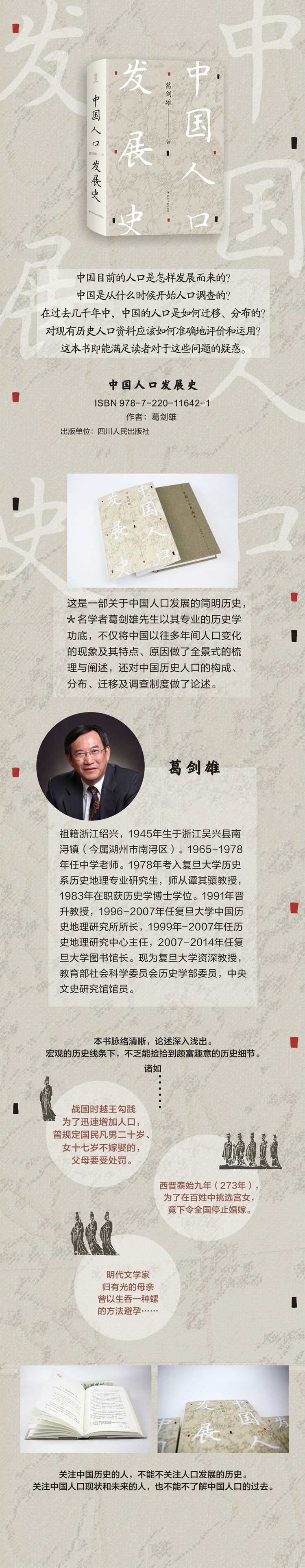 详情-01.jpg