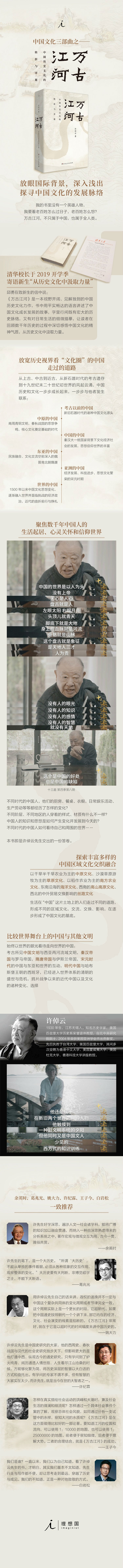 详情-02.jpg