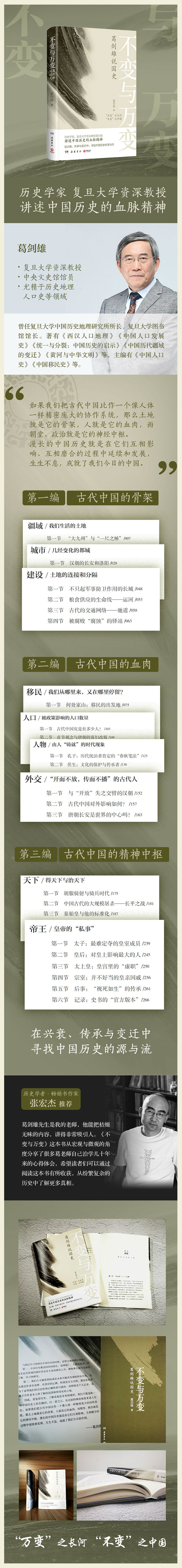 详情-01.jpg