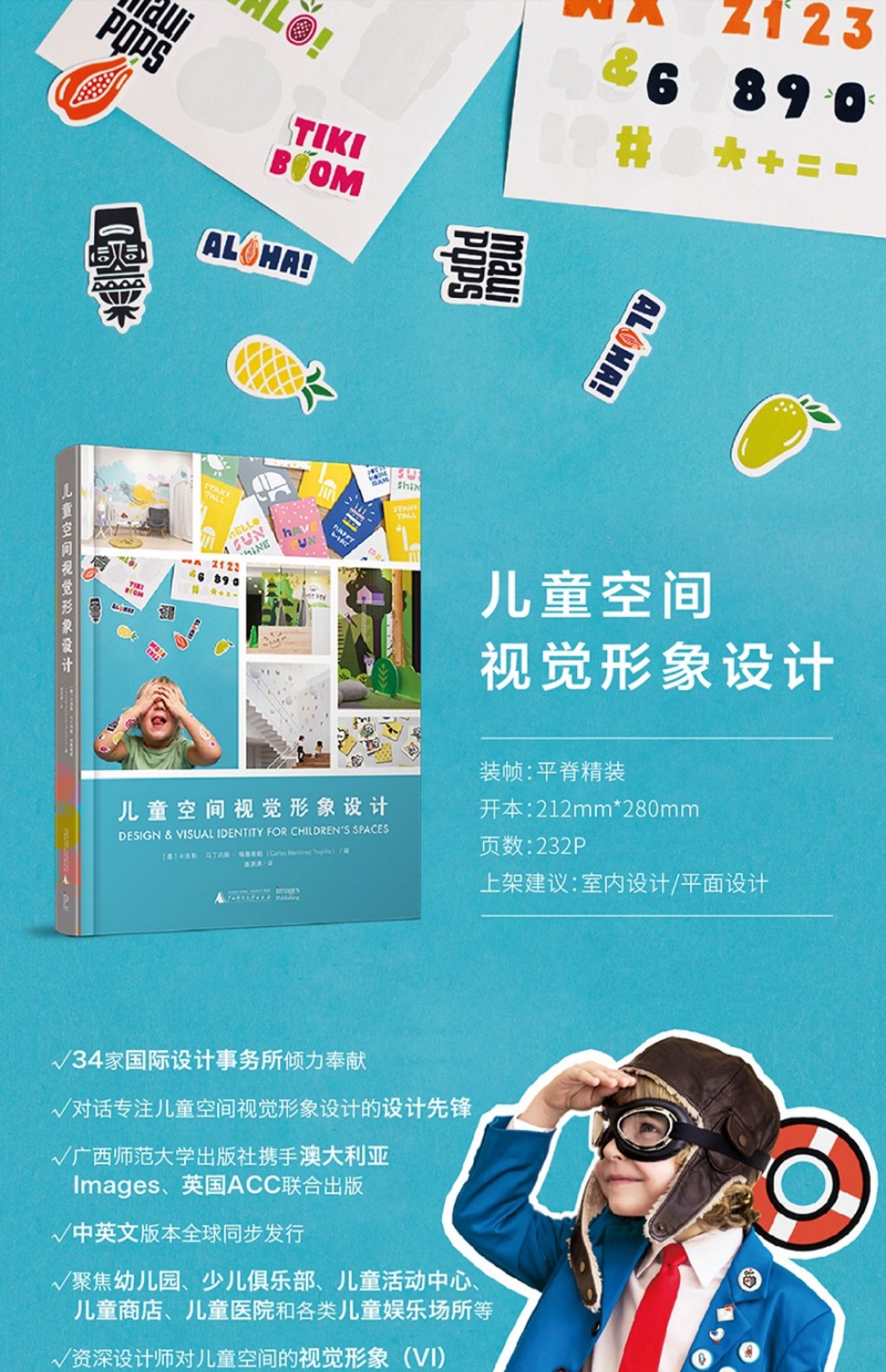 详情-01.jpg