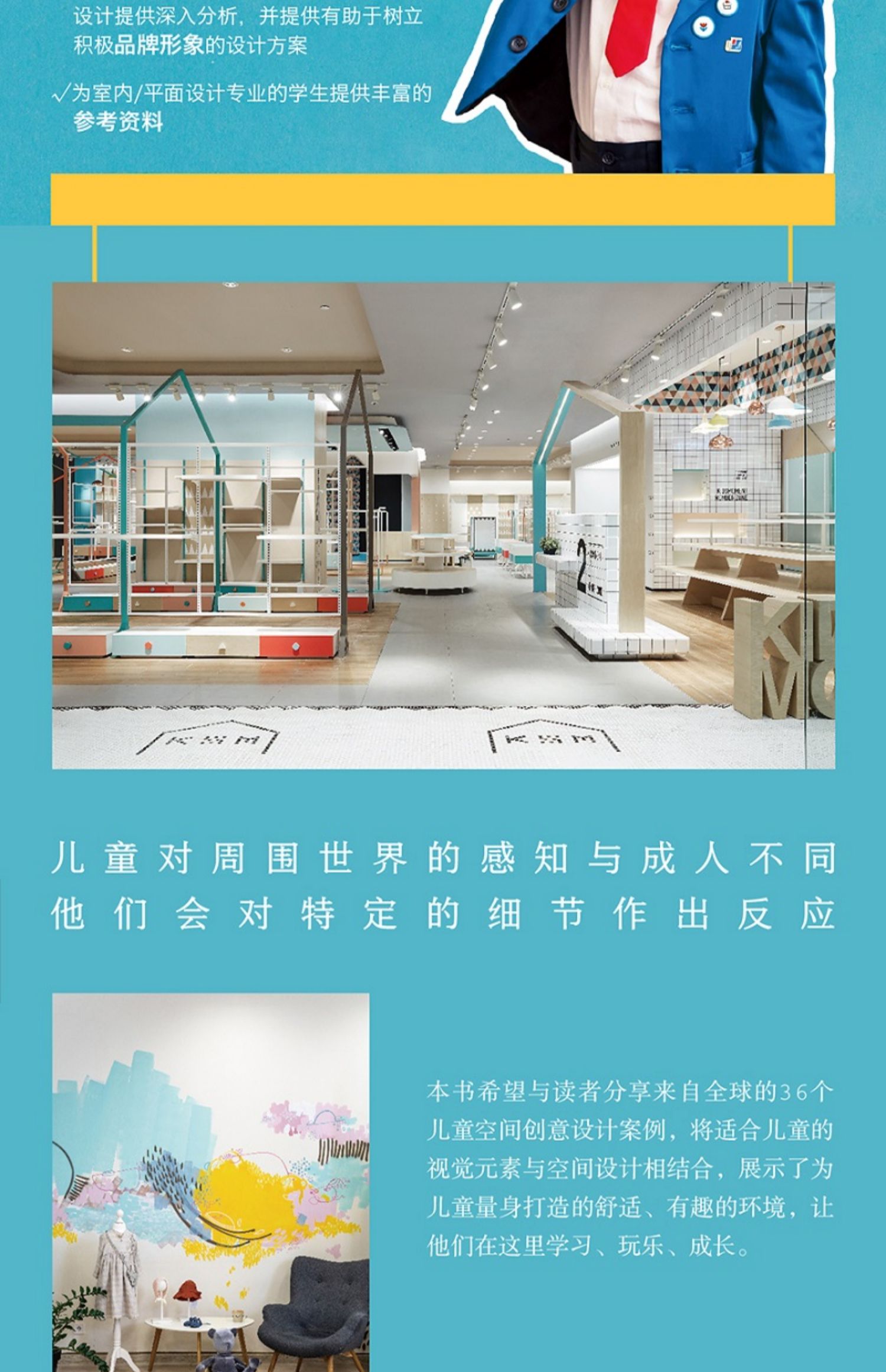详情-02.jpg
