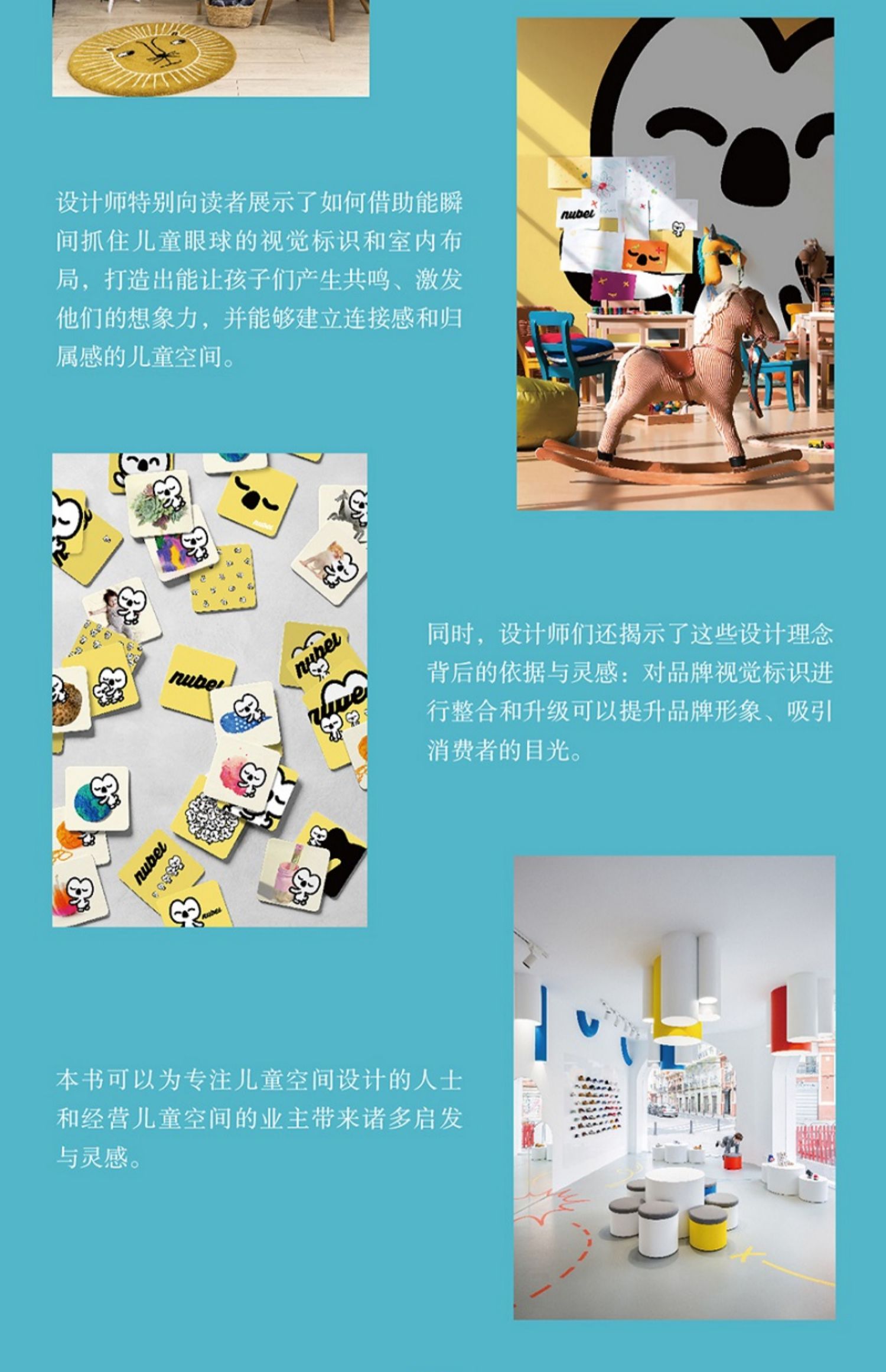 详情-03.jpg