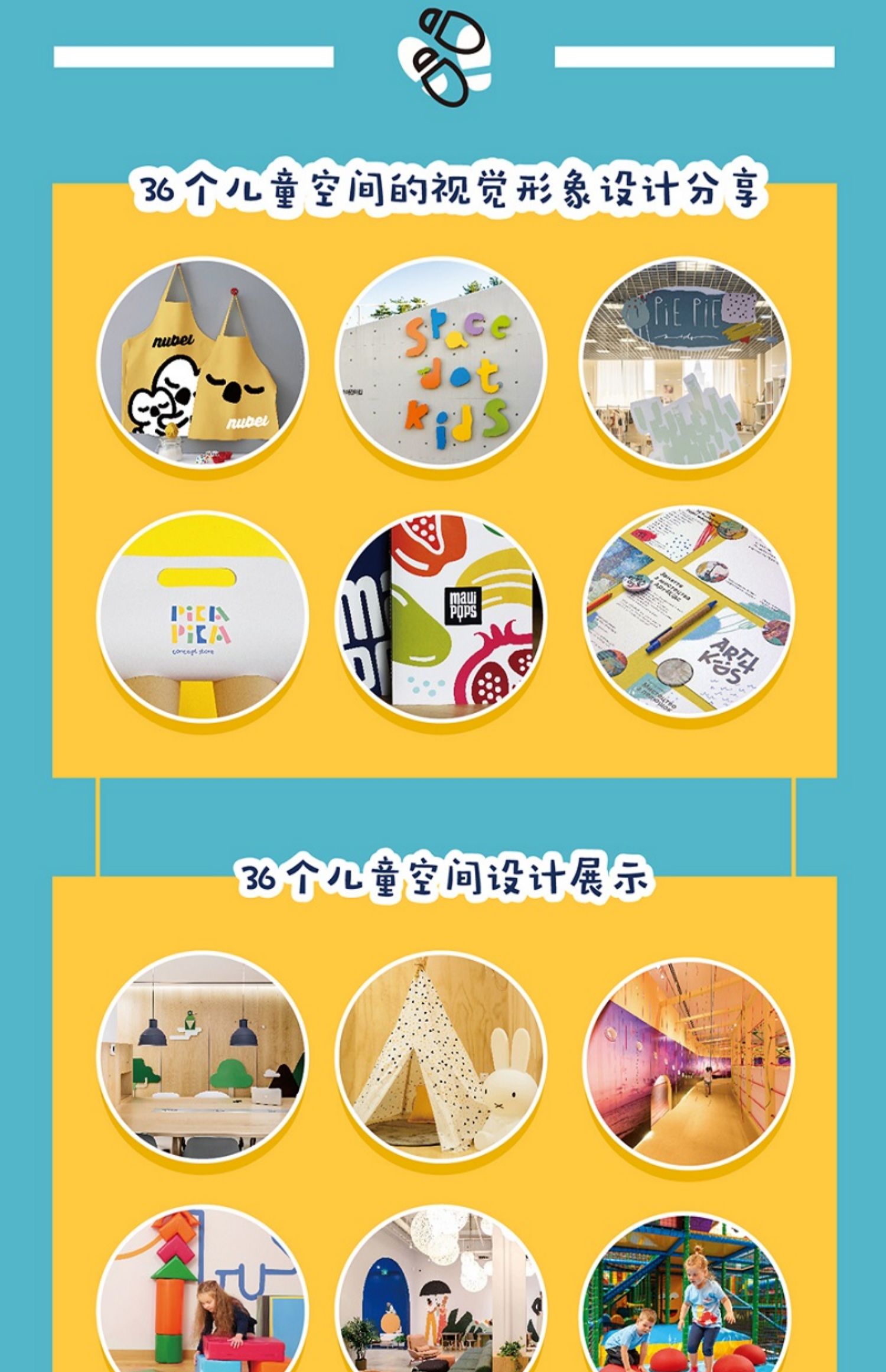 详情-04.jpg