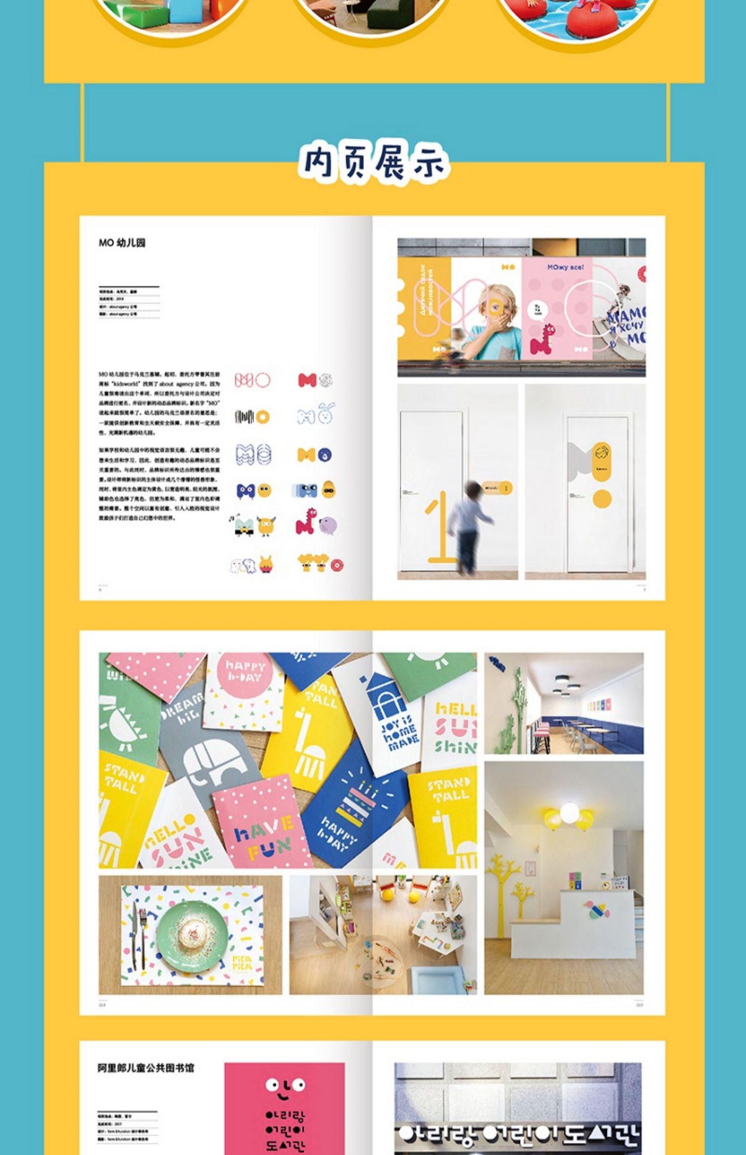 详情-05.jpg