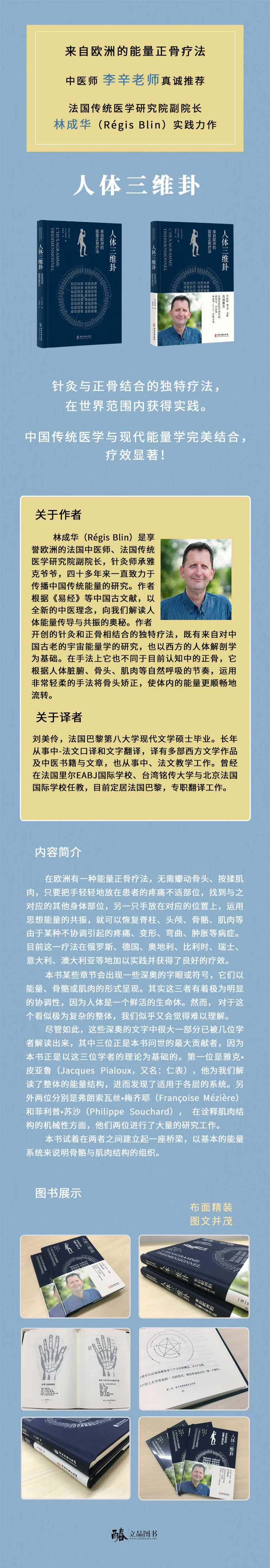 详情-01.jpg