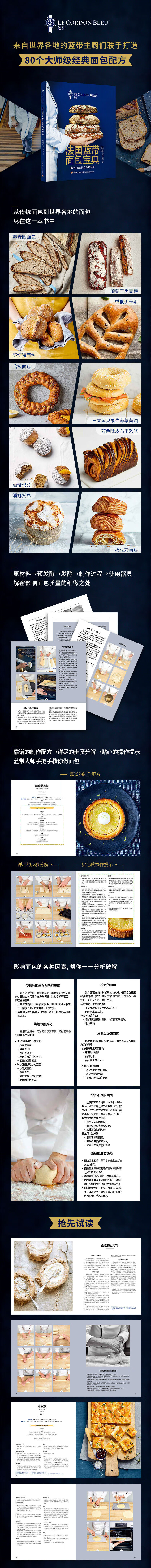 详情-01.jpg