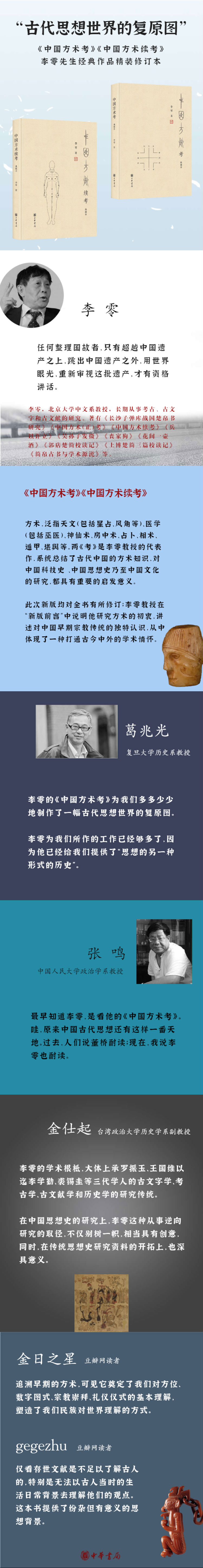 详情-01.jpg