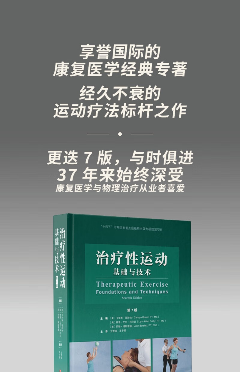 1673514669735295.jpg 详情-02.jpg