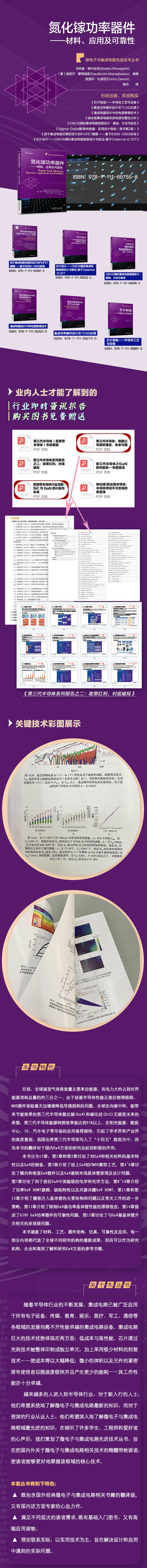 详情-01.jpg